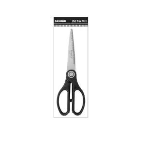 [오너클랜]bns 삼덕 사무 주방용 양손가위 특대