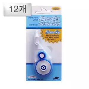 두리 수정 테이프 리필 12개입 화이트라인사무용품 테잎 용이프