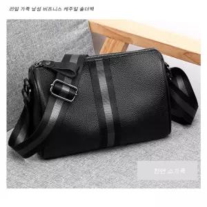리얼 가죽 남성 캐주얼 숄더백 K5018미니백 미니백 크로스백 캐주얼백 가죽백