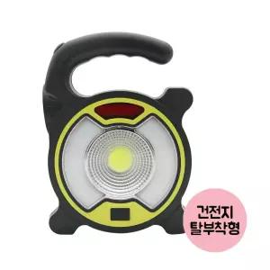 작업용 발광다이오드 라이트 램프 건전지 탈부착형낚시 야간조명 캠핑 레저활동 안전 LED 용라이트