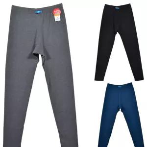 국내산 남성 면기모 소재 뽀송뽀송 타이즈 내의영양제 강아지 애견