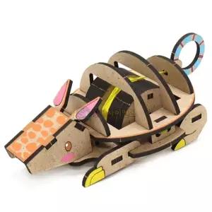 SA 고무동력 아르마딜로 (1인)