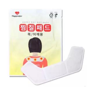 목 어깨 핫팩찜질 찜질 용팩 일회용 스티커 붙이는