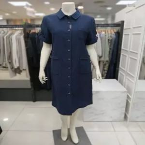 엠씨 세이브존04 플리츠 원피스 c52o166