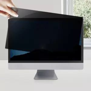 인포가드 모니터 보안필름(15.6형) (16:9)정보보호 LCD 거치식 프라이버시 가리개 사생활 컴퓨터 노트북