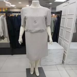 엠씨 세이브존04 H라인 레이어드 원피스 c52o158