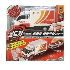 월드카 파워키 슈팅 미니 우체국 배달트럭어린이선물 생일 조선물 장난감완구 월드 팅자동차 작동 남아