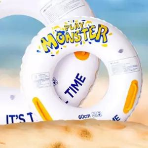 소형튜브 활동적인 수박 60cm겨울왕국 가족 형제 풀빌라 바캉스계획