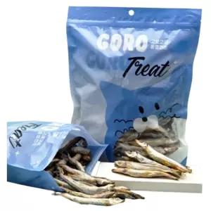 강아지 동결건조 열빙어 간식 300g 1P 고양이 반려견통살생선 애견 반려묘 애통 반려