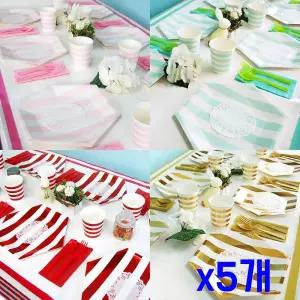 스트라이프 파티접시 6개입 20cm(8in) x5개 앞접시