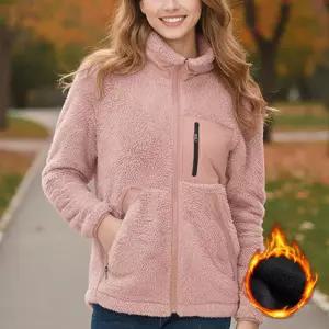 여성 포근 양털 후리스 집업 따뜻한 겨울 아우터포근아 아우터 따뜻한겉옷 윈터패션 자켓 보아 데일리룩