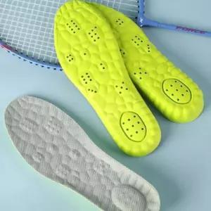 구름 푹신한 쫀쫀 쿠션 신발 깔창 아치 운동화 군대구두 기능성 에어 발편한 안전화 메모리폼 군화 등산화