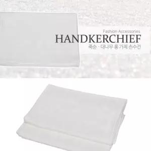 대나무 죽순 직사각형 롱 가제 손수건/면손수건/아기/가재/턱받이/수건/순면/무지/롱가제/면턱받이/어린이