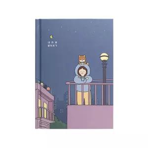 100가지 내마음 열어보기100문100답 노트 자아성찰 다이어리 단체선물 판촉물 친구 일기장 디자인