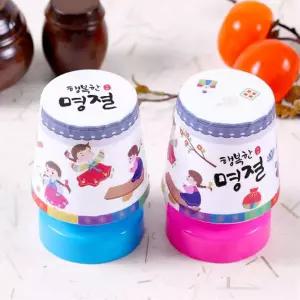 명절 미니 스탠드 만들기 세트