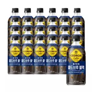 조지아 크래프트 콜드브루블랙 470ml 24개