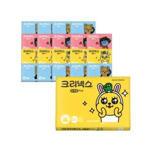 크리넥스 여행용 티슈 카카오프렌즈 50매 X 20팩 (색상 랜덤 발송)