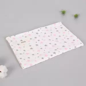 AMGB01 작은별핑크아기이불 낮잠 무릅담요 외출용 유아 캐릭터 패턴 아가