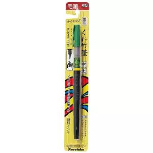 쿠레타케 붓펜 25호 켈리 캘리 그라피 글씨