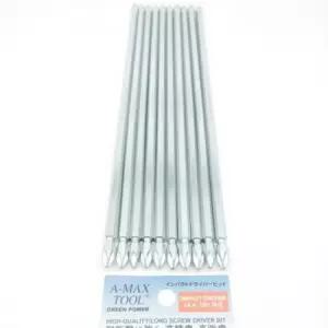 임팩 스크류 드라이버 300MMx10PCS 1세트빗트 비트