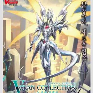 뱅가드카드 V클랜컬렉션 vol.1 어린이 카드 장난감 [BRE18643]