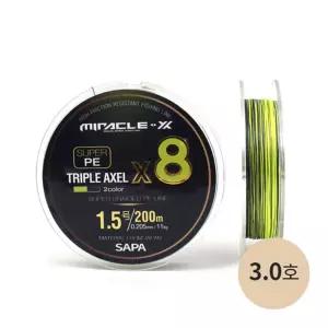싸파 트리플악셀 8합사 200M 3호 2색 패키지 낚시줄용줄 낚시 릴줄 용줄 도구 악세사리 합사