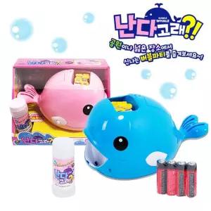 SR 난다고래 비눗방울자동 비누액 용품 놀이 버블장난감 야외