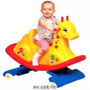 KUKU TOYS 2in1 스프링 기린 [BWK53344]
