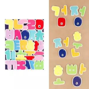 9000 펠트 한글공부 자모음