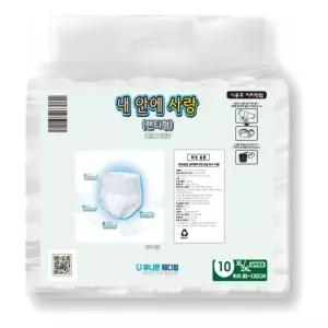 요양원 어르신 팬티형기저귀 요실금XL 2XL 10개가성비 성인저기 실버용품 위생 성인용 뽀송뽀송한 용기저