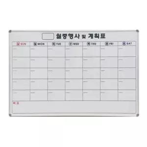 선영 화이트 보드 월 계 600X900학원칠판 매직 메모 사무용 계획표 하얀 자석형 고급