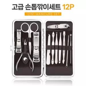 런칭기념 런칭기념 손톱깎이세트 12pcs( =스펀지 화장퍼프 6p)
