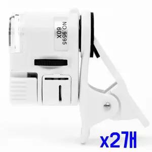 스마트폰 60배율 LED 집게형 현미경 x2개