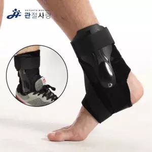 할인 하드커버 스포츠 발목보호대고정발목 지지대 보호대 등상용품 압박 밴드 스트랩 용밴드 복숭아뼈대 부