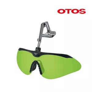 오토스 차광보안경 A-644B 차광도 1.7도 클립형보호경 작업용고글 보호구 안전구 용접 산업 용품 눈안경 클