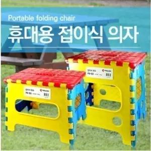 툴콘)FS-S1 원터치 접이식 의자 - 아동용캠핑용 캠핑용 가정용 휴대용 실내용
