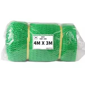 차량용 그물망 4M x 3M 4M화물 용그물 골프 녹색 검정 화물