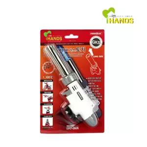 가스 토치 GK5주방 음식 캠핑용 휴대용 야외용 주방용 요리용 소형