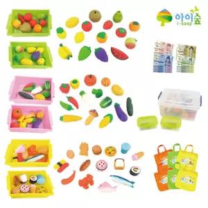 부드러운 음식모형 시장보기 가게놀이세트 실내장난감 조카선물 어린이집완구