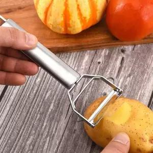 주방 스텐 만능 채썰기 야채 채칼 채반 강판 슬라이서감자 슬라이서 감자 멀티 기계 채써는 추천 무채