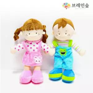 보드라운 촉감인형 옷입히기놀이 남아여아세트 정서발달 보들보들