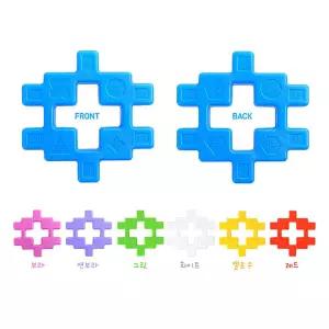 h33 멀티 큰사각블럭 50pcs(기본형40+형10)장난감블록 어린이 교구 유아놀이 동학습 창의력 아동발달