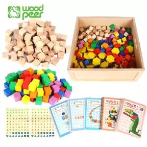 학습스티커 포함 패턴 큐브블럭 교육용 풀세트 완구 두뇌자극 블록놀이 영유아용