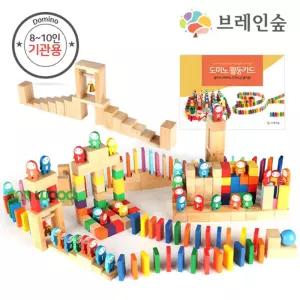 교육기관용 원목 쌓기블록 입체도미노 1300 집콕놀이 감각발달 유아교구 공간구성