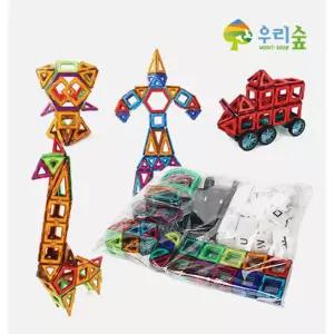 방과후수업 입체도형 만들기 맥브레인 242 리필용 블록 블럭놀이 조카선물 아기장난감