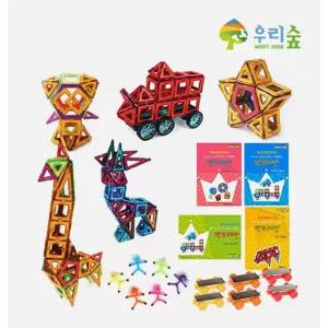 자석원리 놀이교구 맥브레인 프로빌더 240 조카선물 블록 완구 아기장난감 블럭