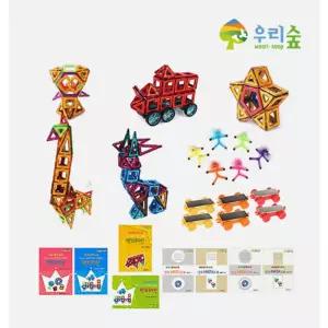 수학개념 자석블럭 맥브레인 프로빌더 플러스 실내놀이 아이선물 영유아용 촉각발달