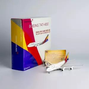 에어아시아 항공사 비행기 여객기 모형 에어 A320 에어버스