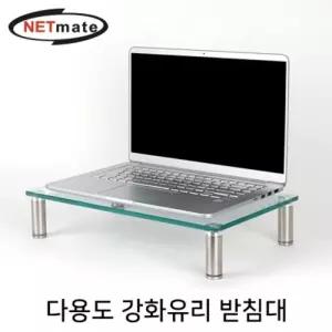 다용도 강화유리 받침대(클리어 소)모니터 도받침대 용품 데스크 1단 2단 나무