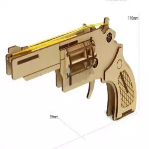 고무줄권총 만들기 (4연발)